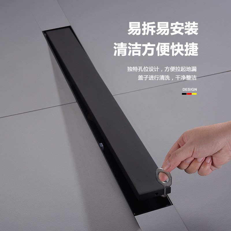 68mm宽隐f形地漏防臭浴室卫生间可镶砖304不锈钢长条黑色中侧排水