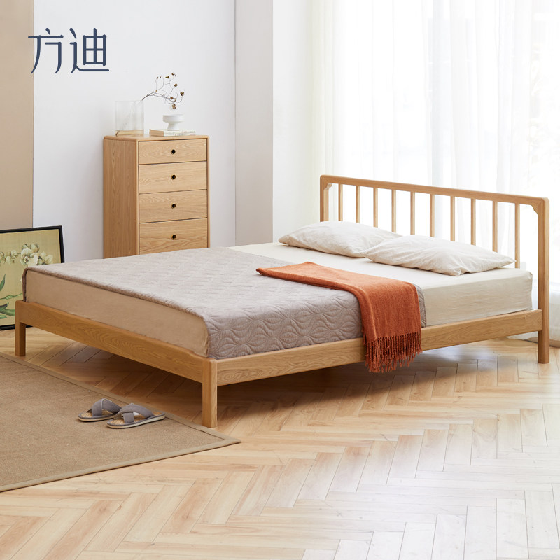 方迪全实木家用经济实用双人床现代简约1.5K米主卧1.8米新中式大