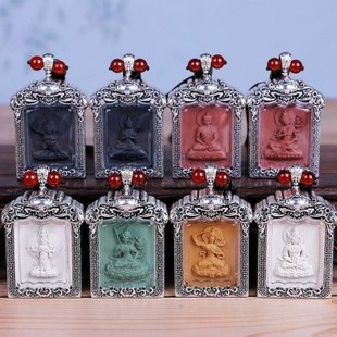 擦擦嘎乌盒藏式千手观音阿弥陀佛吊坠尼泊尔噶乌盒