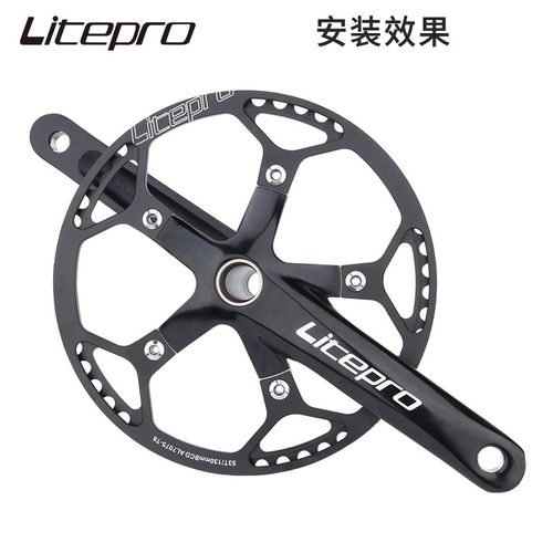 LP Litepro中空曲柄130BCD折叠小轮车中轴牙盘风行/大Y行/小布改