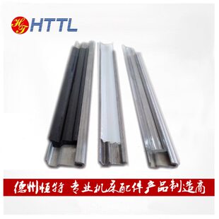数控机床车床钢板防护罩导轨密封条胶条仿台湾型盖板刮舌压舌护板