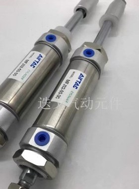 MFD可调迷你气缸MFJ25X10/15/20/25/30/35/40/45/50/75/100-80SCM