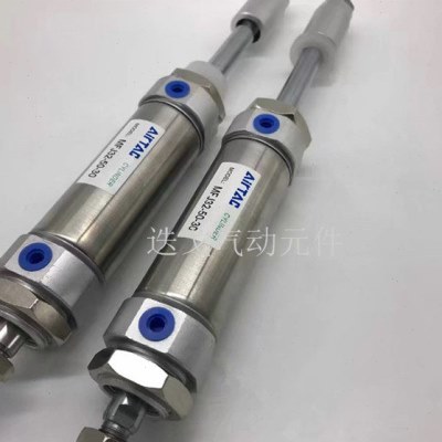 MFD可调迷你气缸MFJ25X10/15/20/25/30/35/40/45/50/75/100-80SCM