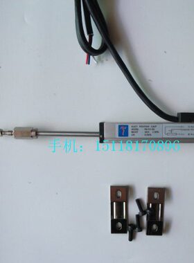 KTM微型电子尺KTM-175、200、225、250、275、300MM注塑机电子尺