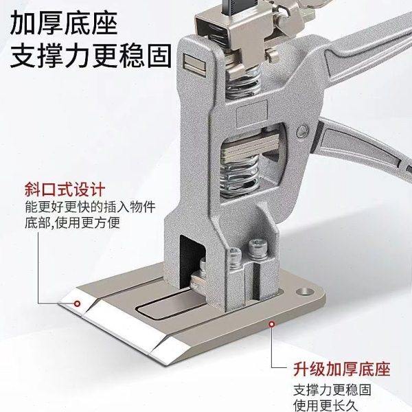 全铝微调瓷砖抬高器高度调节器抬升器橱柜防盗门千斤顶瓦工顶高器,基础建材,升降器,淘宝优惠券,粉丝福利购,淘宝优惠卷