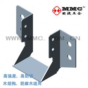 梁托连接件 U型挂件 木屋配件 木结构别墅金属配件 JUS-70A 固捷