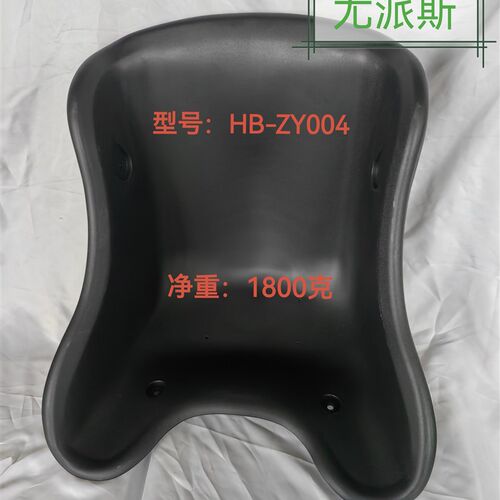 卡丁车座椅一体F成型坐垫易安装