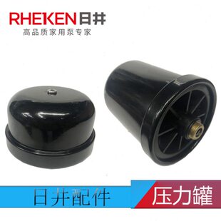 日井水泵配件128A200A300A400A600A800A1100A1500A原装压力气压罐