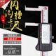 广陆扁头内沟槽游标卡尺数显长爪带表0 300內槽卡尺内径内孔150mm