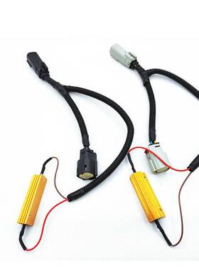 16-18款SilveradoLTZ Sierra Denali卤素灯转LED尾灯转换线束