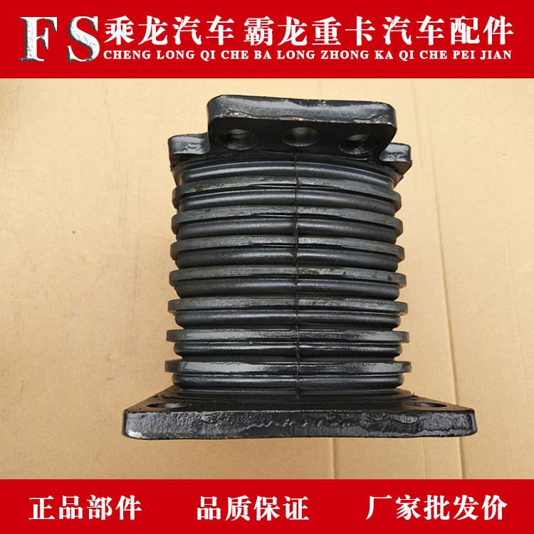 乘龙汽车霸龙重卡汽车配件橡胶支座4H7CL38D33X0A-2902201