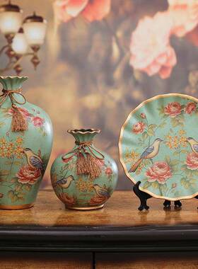 【3998人收藏】摆件家居饰品创意陶瓷花瓶三件套欧式客厅酒柜电ァ