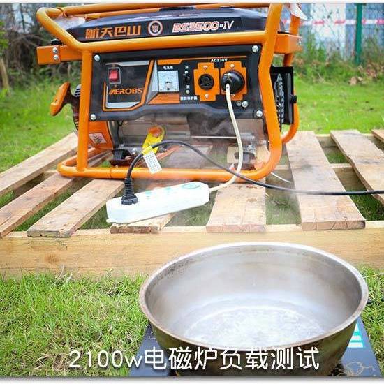 应急发电机 三相380伏220V家用 220V单相家用微型静音发电机