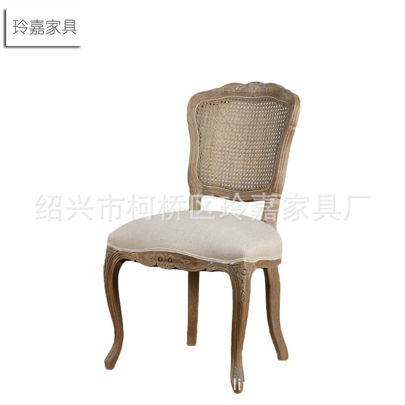 法式做旧雕花藤背椅休闲椅/实木餐椅/书房椅子复古阳台椅