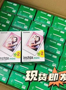 正广东现货拍立得白边3寸12MINI9/11/25/70/90/7c/8/7s/liplay/40