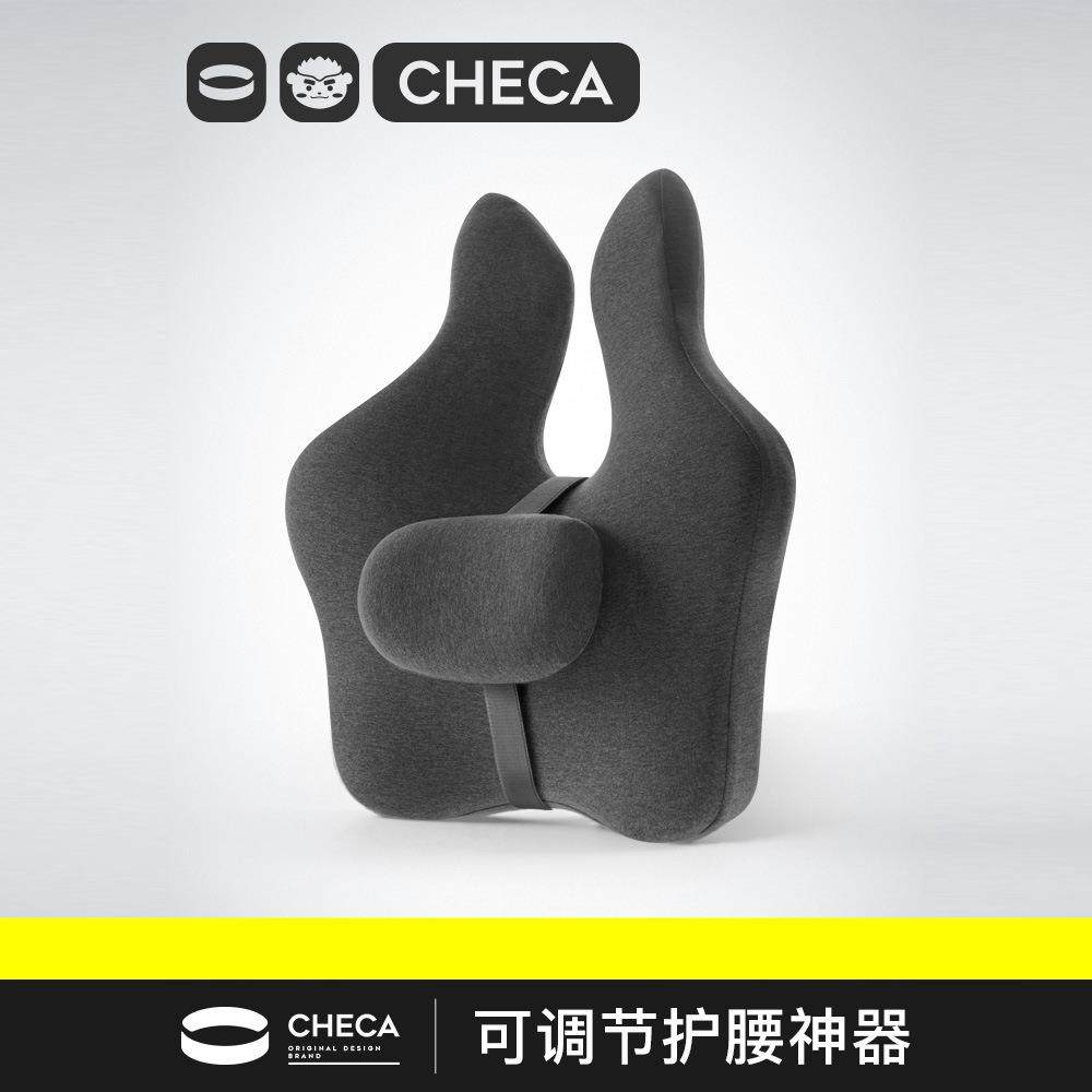 办公室座椅护腰靠垫靠枕椅子久坐靠背垫腰部顶腰可调节腰靠记忆棉,居家布艺,抱枕被,淘宝优惠券,粉丝福利购,淘宝优惠卷