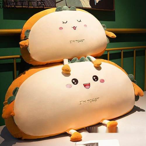 枕头护腰靠背垫可拆洗床头软包可爱靠垫学生床上靠枕女生睡觉抱枕