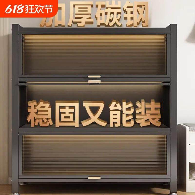 厨房置物架落地多层收纳柜子微波炉家用带门多功能橱柜防尘储物柜,厨房/烹饪用具,抹布架/厨房清洁收纳架,淘宝优惠券,粉丝福利购,淘宝优惠卷