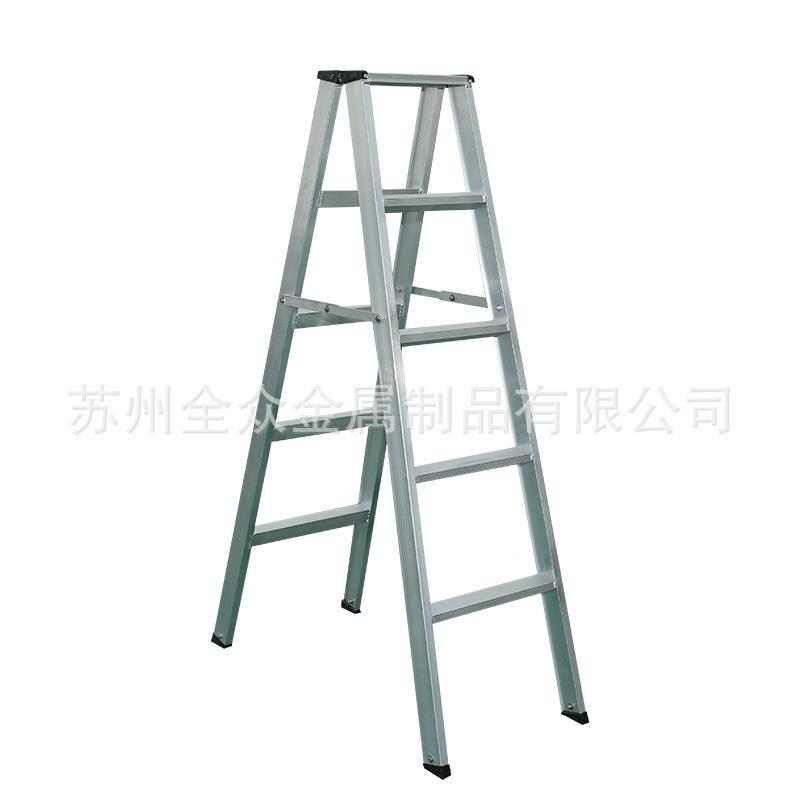 折叠铝合焊接梯字接直梯稳固耐用家用可焊移动人梯多功金能单梯双