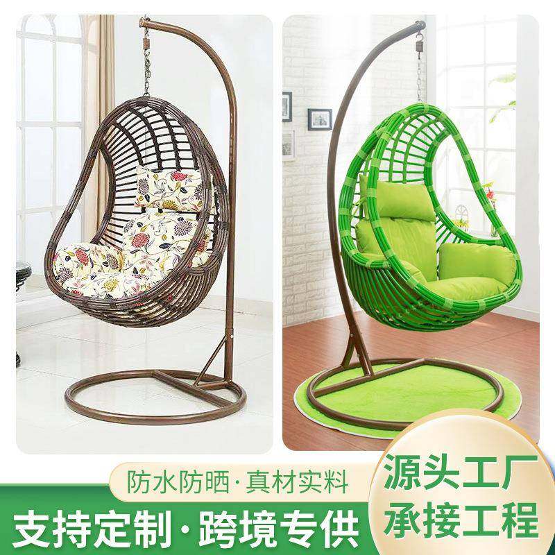 室内靠垫吊椅单人民宿庭院摇篮秋千带坐垫家用阳台毛毛虫仿藤吊篮