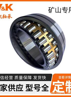 调心滚子轴承22308-----22317MBW33空压机轴承矫直机轴承