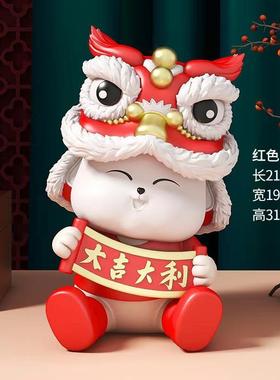 创意新中式醒狮兔吉祥摆件家居客厅酒柜电视柜玄关书柜桌面装饰品