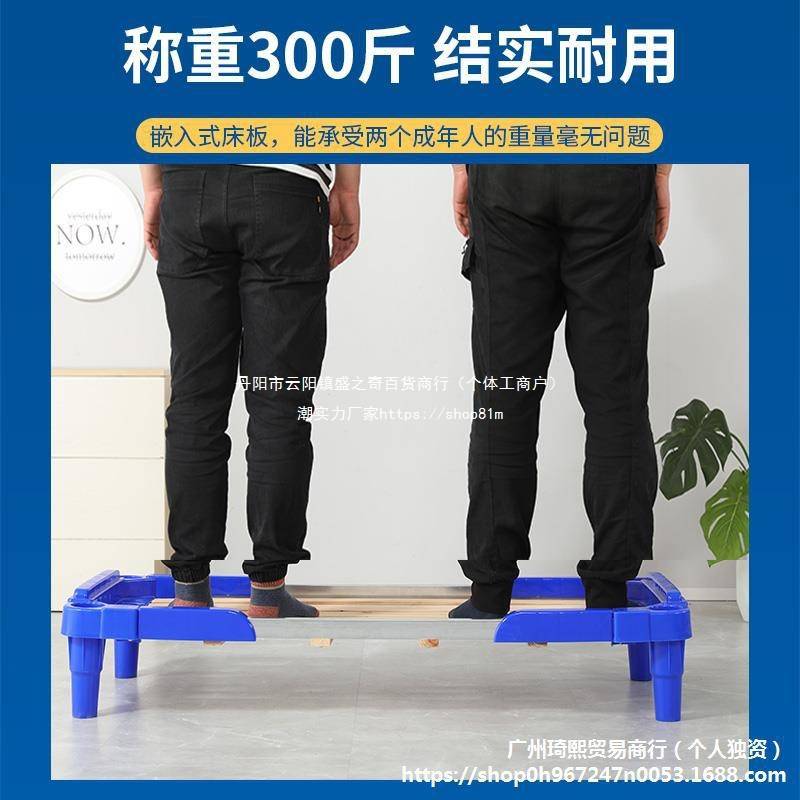 幼儿园宝宝儿童早教单人床叠叠塑料木板托管小床午休睡床