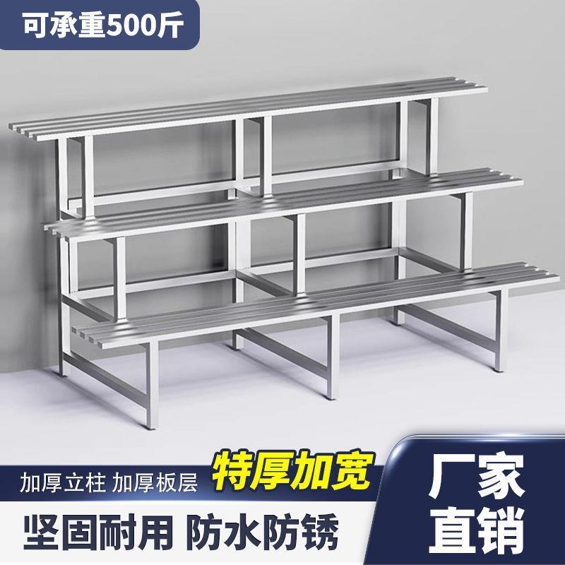 不锈钢花架子多肉置物架铁艺阶梯落地式多层客厅户外庭院花盆架