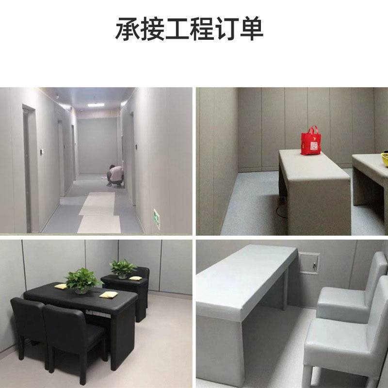 厂家影院布艺防撞软包玻纤吸音板会议室幼儿园墙面隔音吸音材料