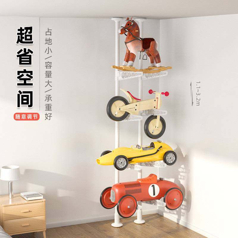 2顶天立地儿童车置物架扭扭车宝宝车玩具平衡车自行车储物架收,鲜花速递/花卉仿真/绿植园艺,割草机/草坪机,淘宝优惠券,粉丝福利购,淘宝优惠卷