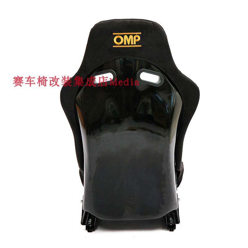 现货一体成型轻量化通用型VR改装赛车座椅模拟器座椅子