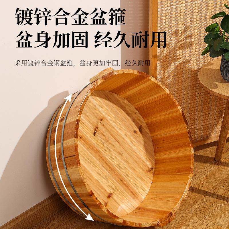 Q^泡脚木桶加大双人洗脚足浴桶大号坐浴木盆洗衣服洗脸盆儿童洗澡