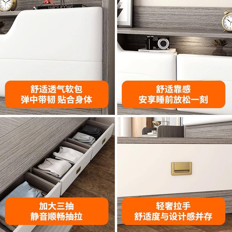 实木箱床1.米双人租软包家ALU用床加高厚多功能板式8床出屋1.1m储