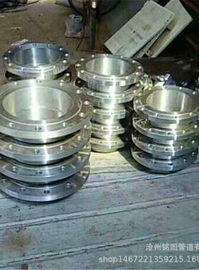 304变径法兰 DN80变DN65 PN25 WN对焊法兰RF