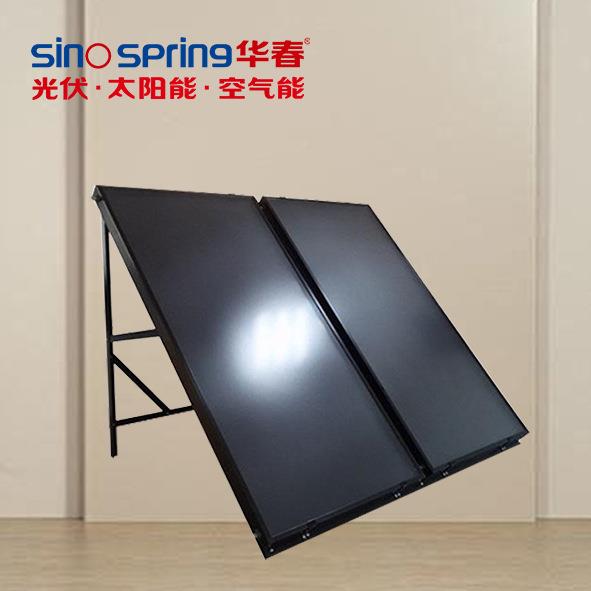 平板厂太阳色能集热器RFI舍宿工热水系统工业绿节能太阳能集热系