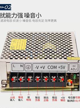 MN厂家直销T系列60W足功率三组输出直流5V12V变压器开关电源24V
