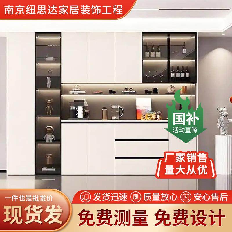 厂家卧室实木衣柜整体橱柜简约衣帽柜子衣柜挂衣区多柜全屋定制,饰品/流行首饰/时尚饰品新,其他DIY饰品配件,淘宝优惠券,粉丝福利购,淘宝优惠卷