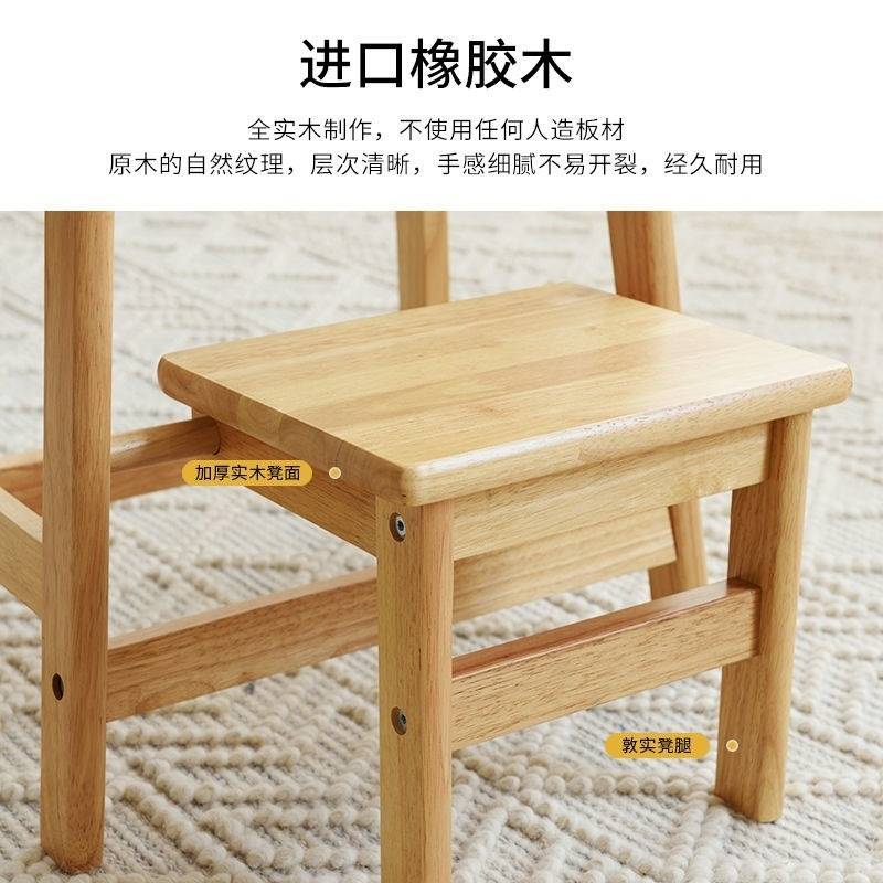 梯凳 实木家用可折叠凳子板凳楼梯凳阶梯凳门口两用宝宝凳跨娜幽