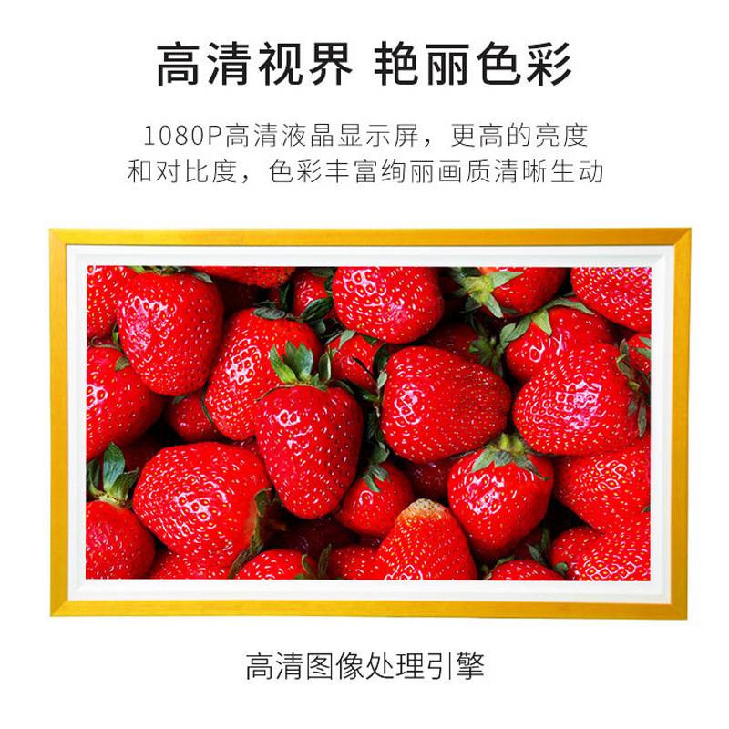 画框广告机美晶专显高清壁挂智能油画屏云屏艺屏远程控制播放器