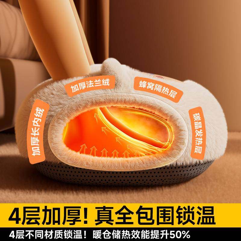 延宗暖脚宝充电热水袋冬天睡觉被窝用脚冷保暖捂脚取暖器