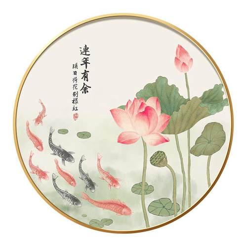 荷花鱼图圆形装饰画led灯画入户玄关挂画新中式走廊过道壁画
