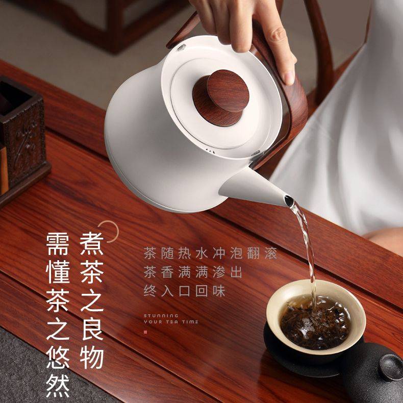 淘瓷八日式煮茶烧水壶电陶炉提梁壶陶瓷茶壶套装