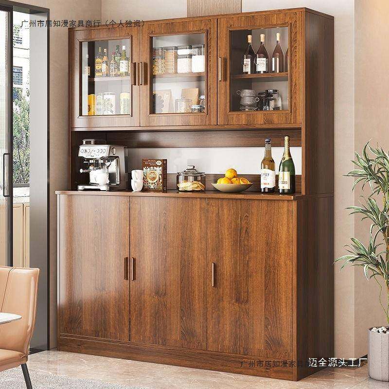 家用餐边柜现代简约茶水柜轻奢储物柜客厅一体靠墙落地餐边酒柜,饰品/流行首饰/时尚饰品新,其他DIY饰品配件,淘宝优惠券,粉丝福利购,淘宝优惠卷