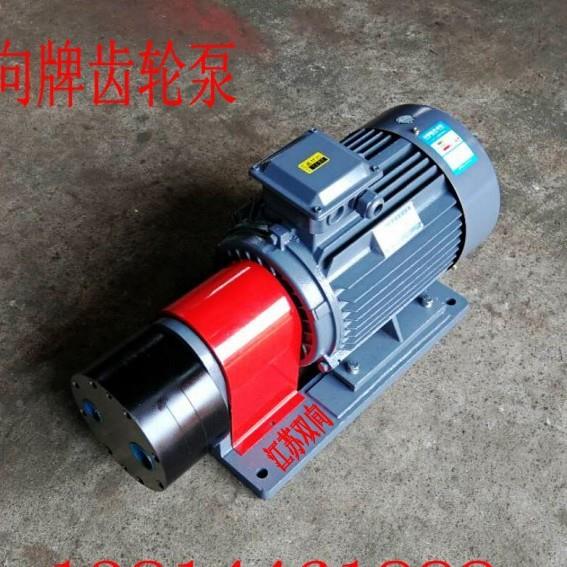 WBZ-160WWBKVTZ-54200BZ20WBZ-300WBZ350WBZ00卧式齿轮泵电机组