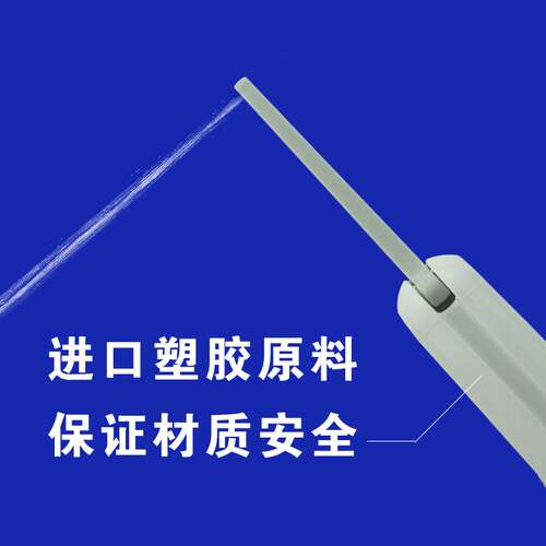 secnac洗喜乐电动智能洁身器可充电女性妇洗器手持冲洗器智能妇洗