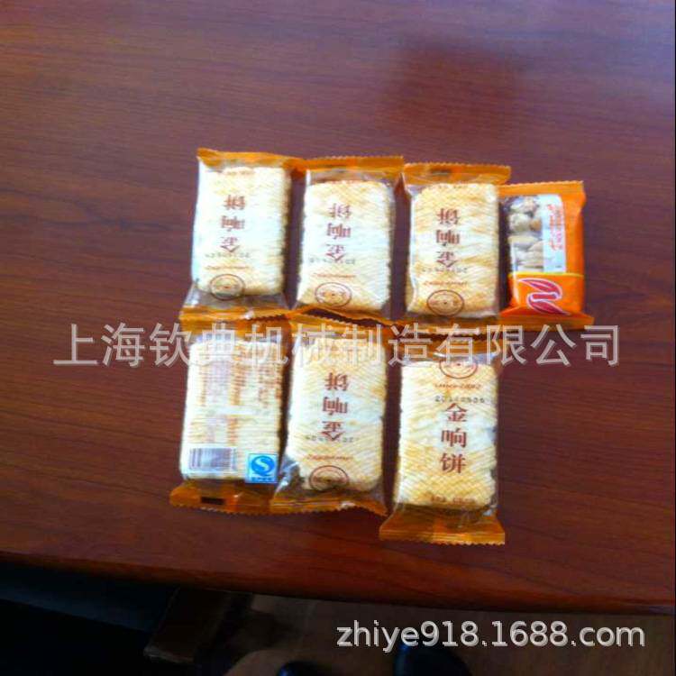 钦典夏季款水果包装机 猕猴桃包装机 橙子包装机 柠檬包装机