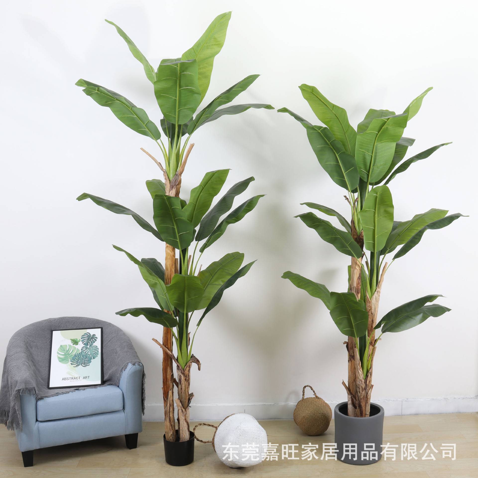 芭蕉树仿真植物大型绿植假盆栽室内装饰落地盆景客厅仿真 香蕉树