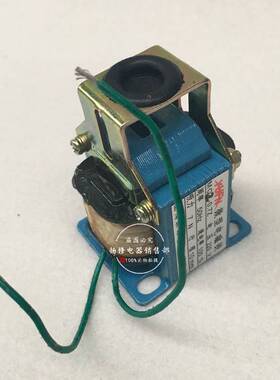 MQ1-5131冲床交流牵引电磁铁MQ1-8N 8kg 25mm线圈220V380V