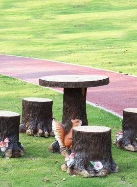 户外花园庭院仿树桩坐凳雕塑玻璃钢卡通蘑菇坐凳仿石雕桌椅子摆件