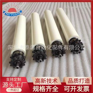 流水线辊筒包胶异形动力滚筒包胶聚氨酯托辊动力双排链轮包胶辊筒
